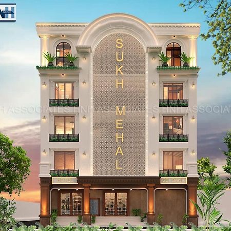 Hotel Sukh Mehal Jalandhar Ngoại thất bức ảnh