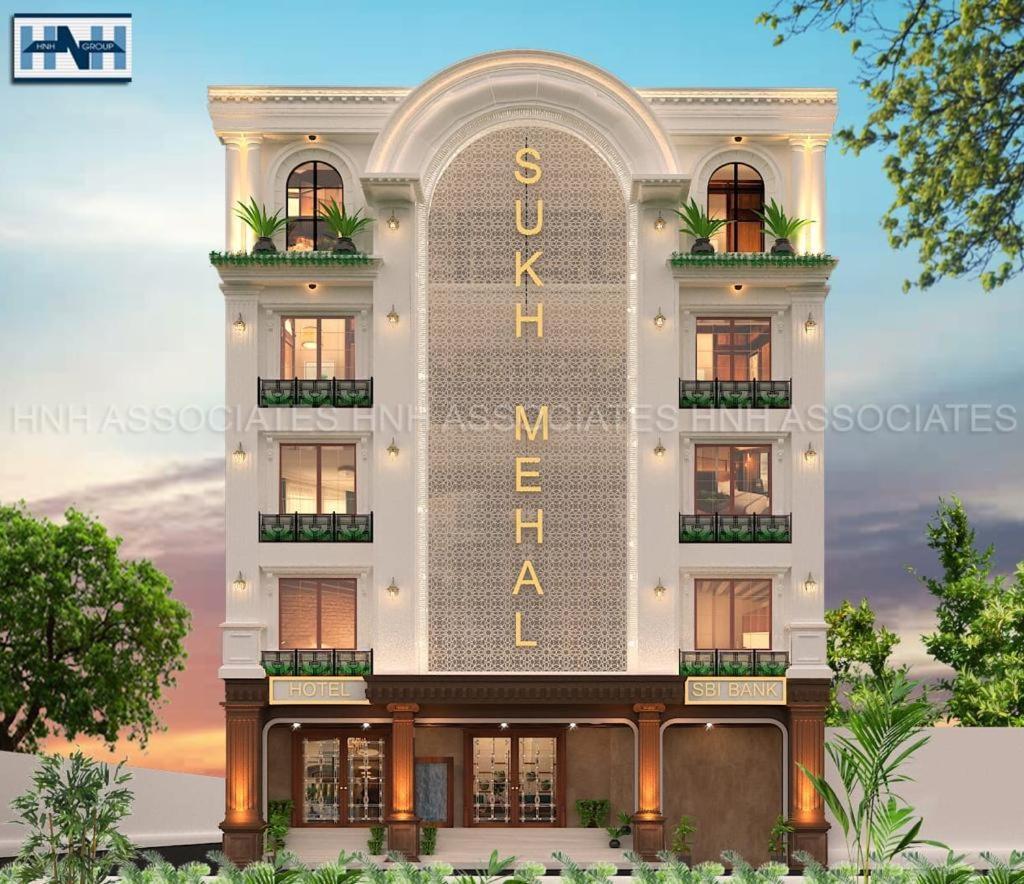 Hotel Sukh Mehal Jalandhar Ngoại thất bức ảnh